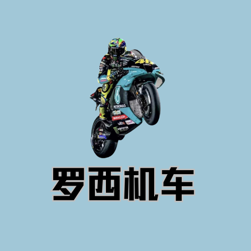 罗西机车 - 无锡市摩托车租赁门店